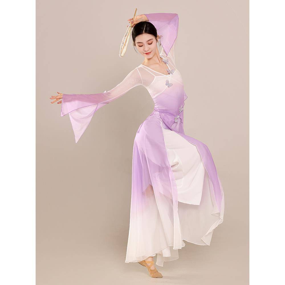 Classical Dance Gradm Bows Rhymes Yaosa Jacket Practice Clothing Pants Skirt Chinese Dance National Art Examination Clothing Set
