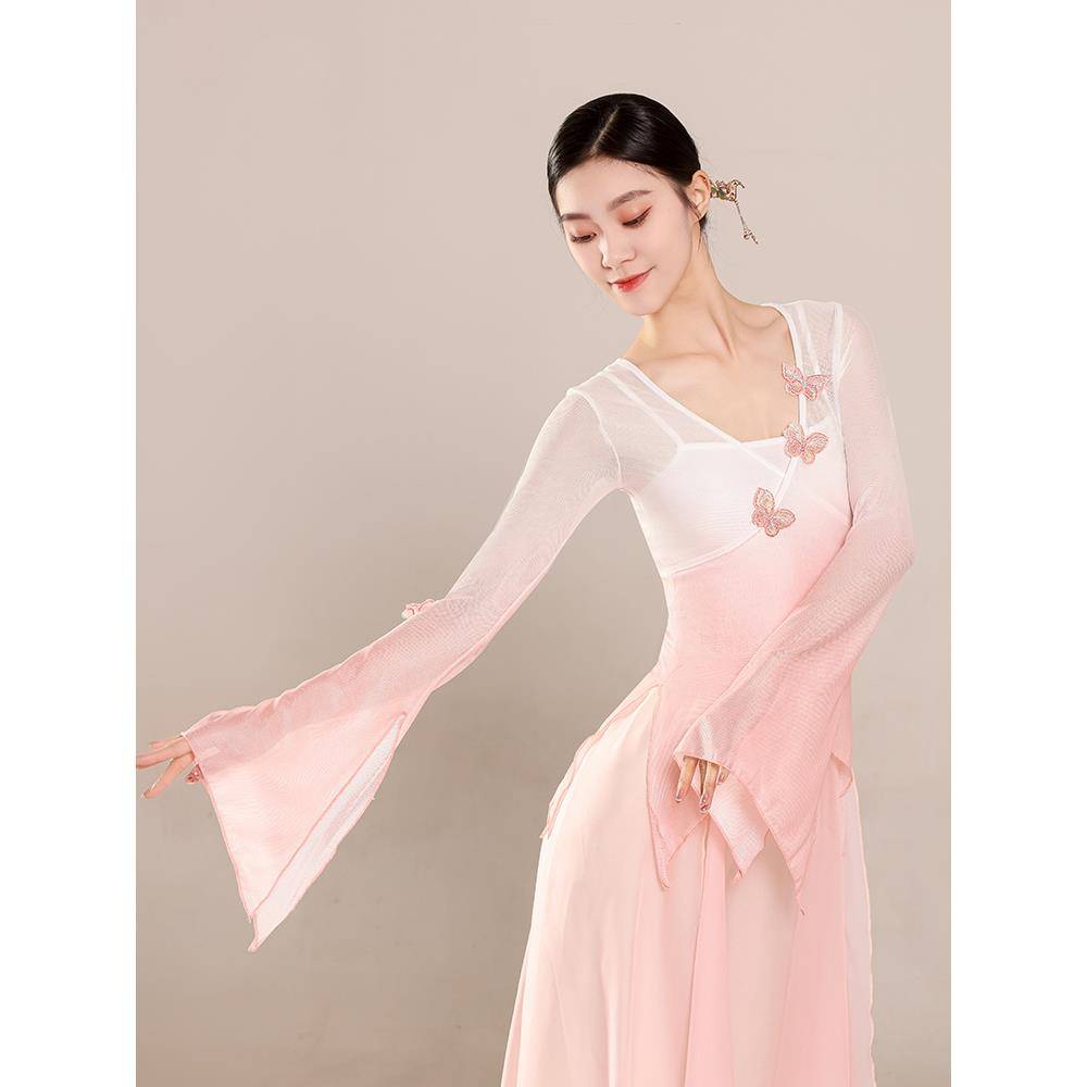 Classical Dance Gradm Bows Rhymes Yaosa Jacket Practice Clothing Pants Skirt Chinese Dance National Art Examination Clothing Set