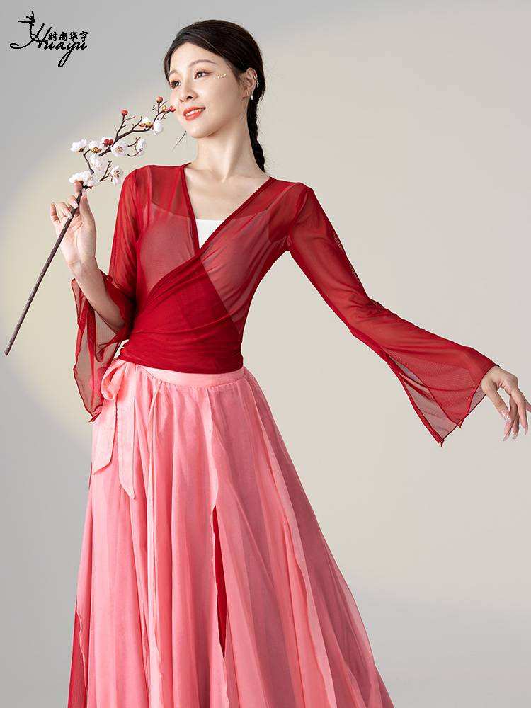 Classical dance yarn, body rhyme, Chinese dance exercise clothes, female modern dance immortal elegant dance dance kiwen training uniform