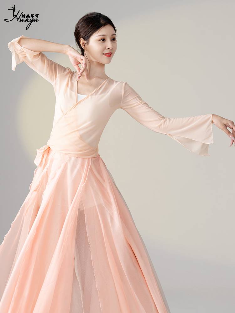 Classical dance yarn, body rhyme, Chinese dance exercise clothes, female modern dance immortal elegant dance dance kiwen training uniform