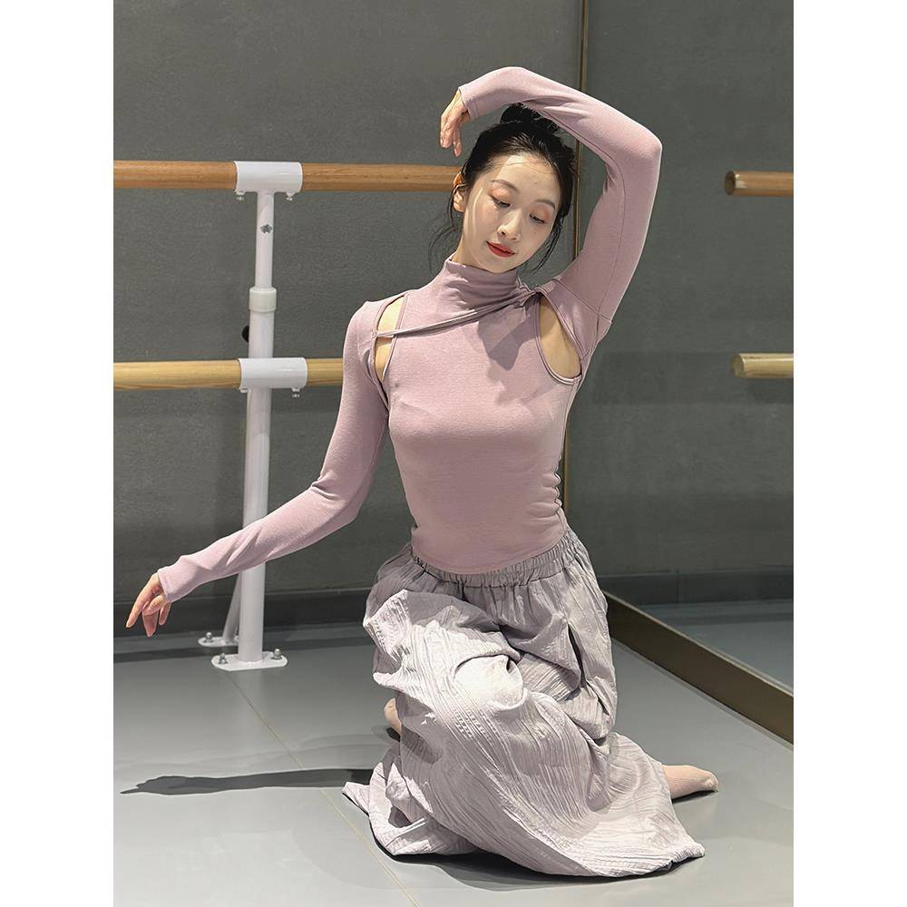 Two -piece classical dance modern dance autumn and winter dance repair long -sleeved top practice service Chinese dance -shaped body clothes purple