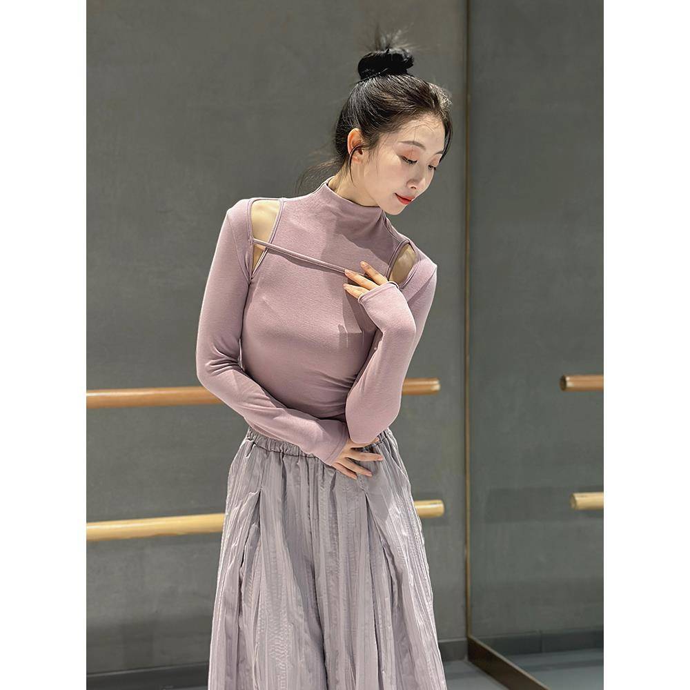 Two -piece classical dance modern dance autumn and winter dance repair long -sleeved top practice service Chinese dance -shaped body clothes purple