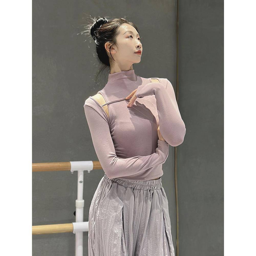 Two -piece classical dance modern dance autumn and winter dance repair long -sleeved top practice service Chinese dance -shaped body clothes purple