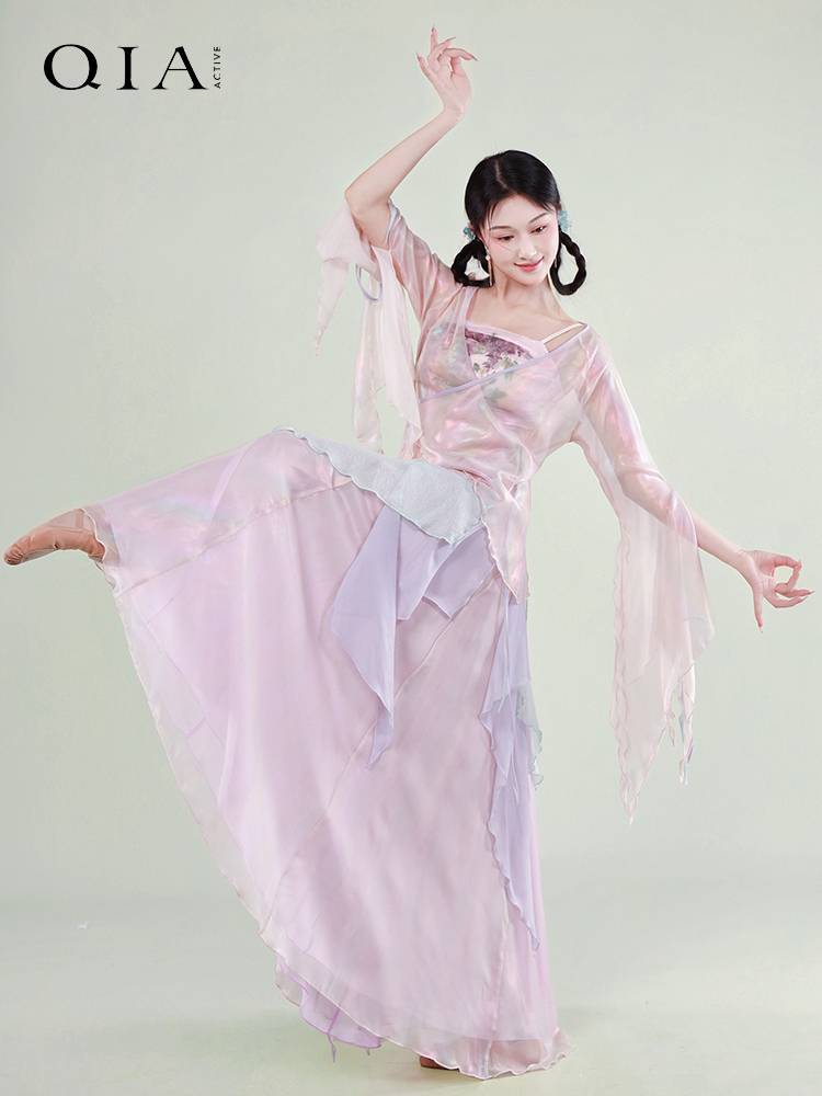 Qia Classical Dance Dance Viscers Performing Clothing Dance Dance Dance Drives Fairy Fluttering Downs Skirt Hanfu Performance Female Women