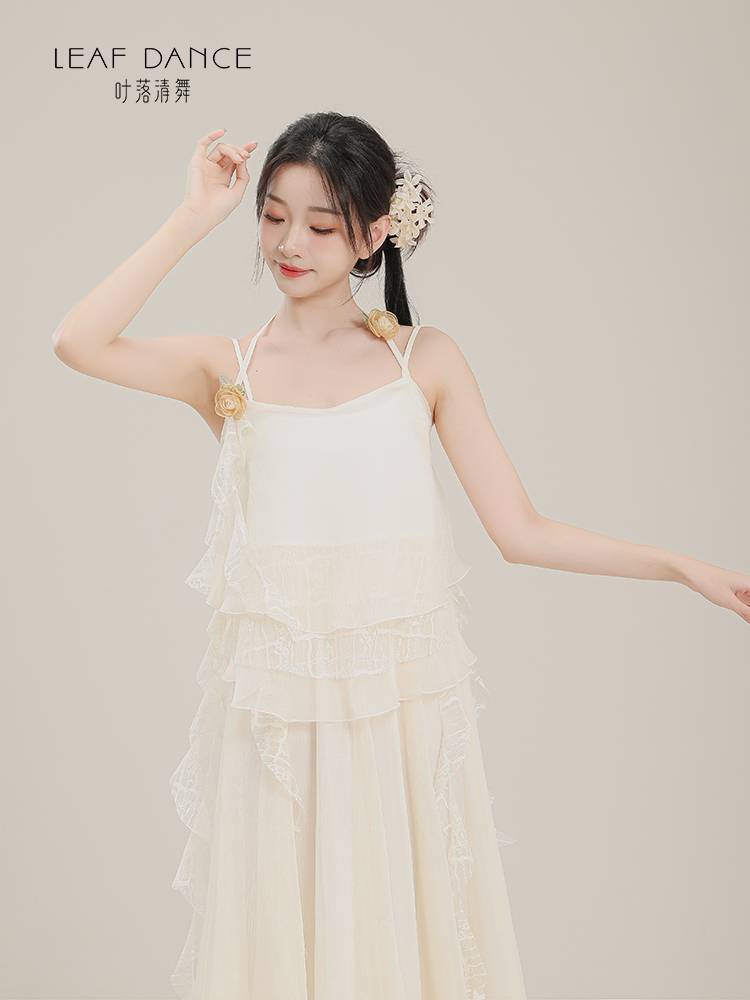 Ye Luo Qing Dance Classical Dance Fairy Angeles Strait Dress Dress Magic Chinese Dance Fita Performance Performance Services