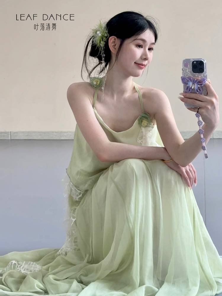 Ye Luo Qing Dance Classical Dance Fairy Angeles Strait Dress Dress Magic Chinese Dance Fita Performance Performance Services