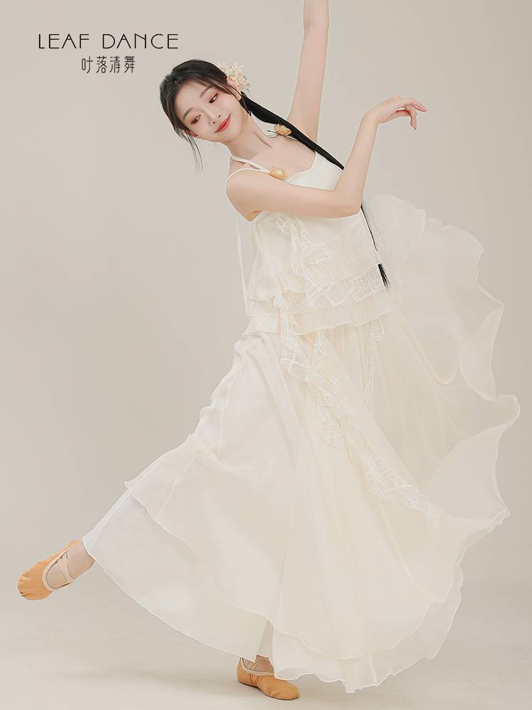 Ye Luo Qing Dance Classical Dance Fairy Angeles Strait Dress Dress Magic Chinese Dance Fita Performance Performance Services