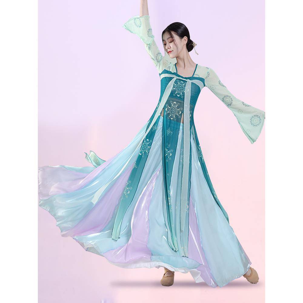 Classical dance body rhyme gauze female elegant dance clothes Hanfu skirt practice service Chinese style art test show suit suit