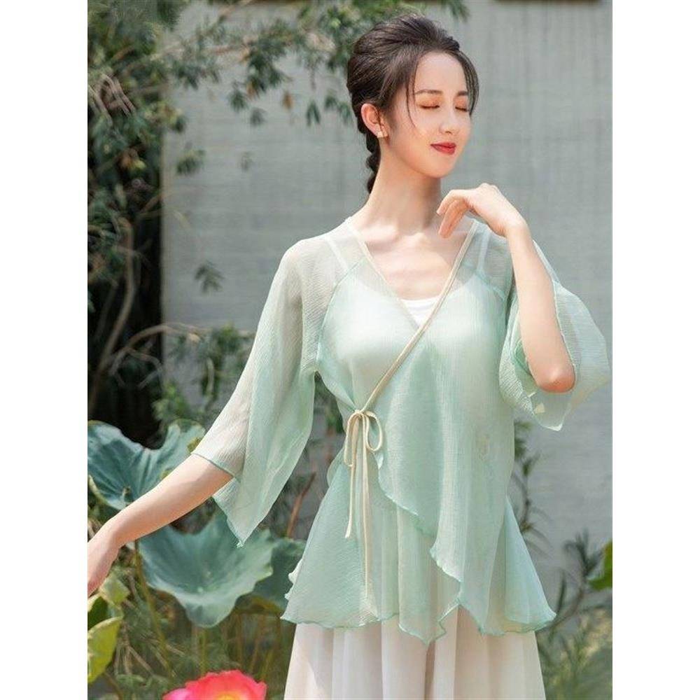 Classical Dance Dance Dressing Female Female Chinese Style Dance Top Rhymes Yaosa Performance Clothing Fairy Set