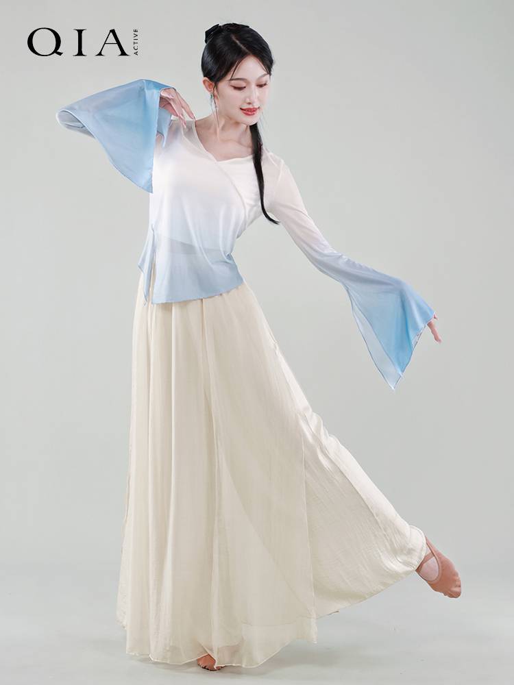 Qia Classical Dance Dance Funmore Dance Gradient Dance Dance Dance Dance Gine clothes Chinese dance elegant body performance clothes