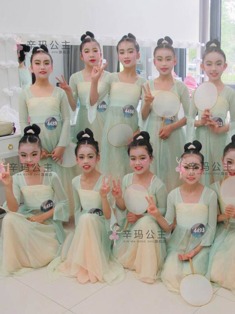 New Girl Classical Dance Performance Service Female Dance Practice Fan Dance Dance Country Dance Performance Club