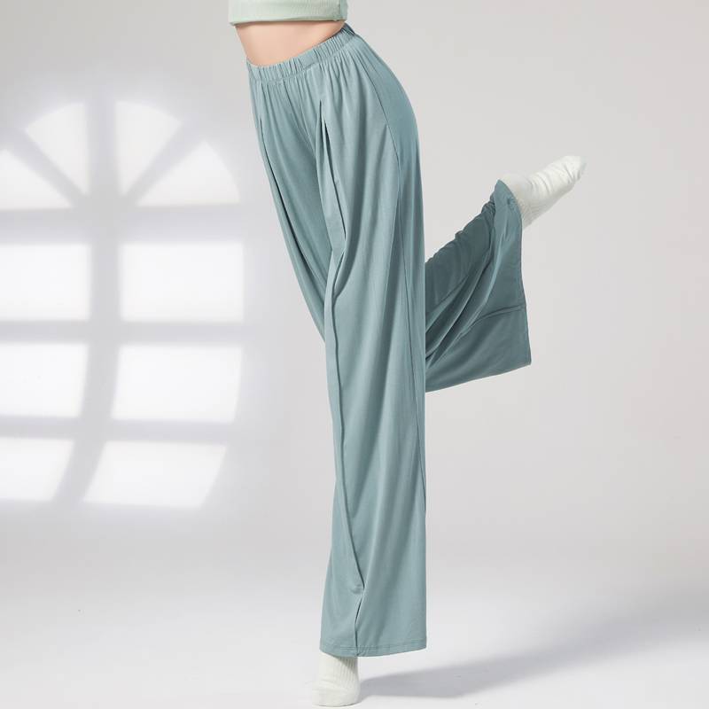 New Modern Dance Pants Pants Pants Chinese Dance Style Favorite Classical Dance Straight Pants Slender Pants