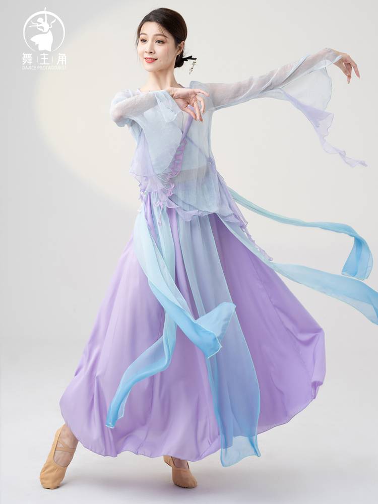 Dance protagonist Classical dance clothing female elegant performance clothing body rhyme, butterfly gauze exercise, Chinese style clothes fairy