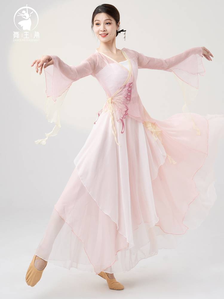 Dance protagonist Classical dance clothing female elegant performance clothing body rhyme, butterfly gauze exercise, Chinese style clothes fairy