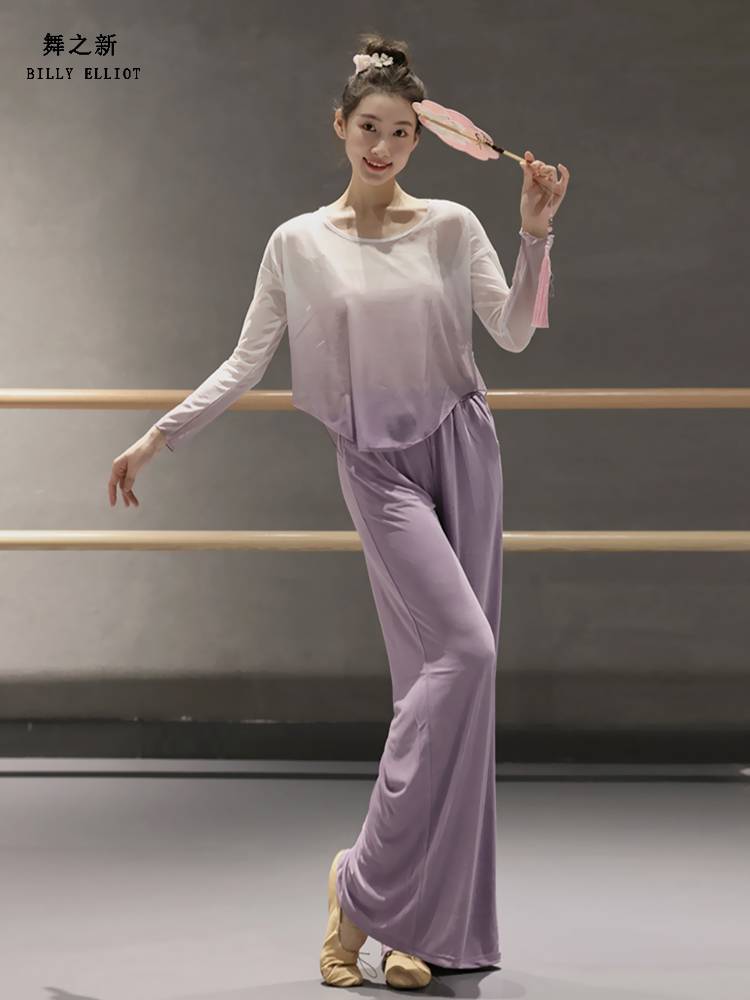 Classical dance gauze performance service women's elegant blouse loose body rhyme Chinese dance service professional dance practice uniform top