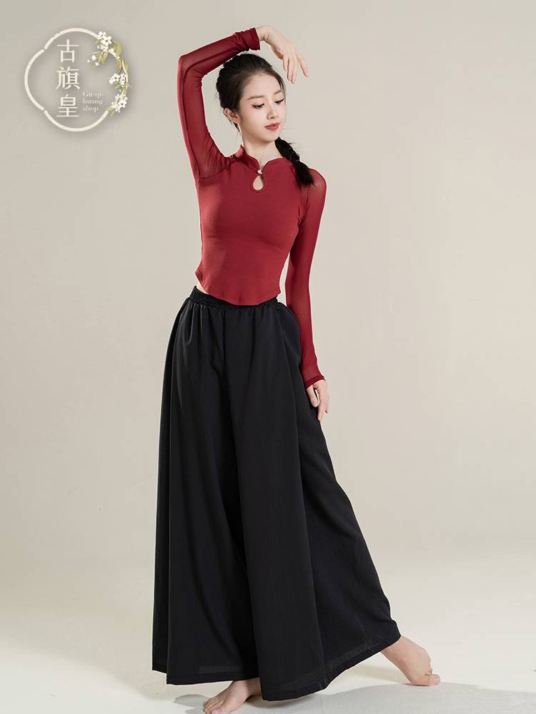 Ancient Banner Classical Dance Clothing Body Rhymes Female Practice Gunnarian Chinese Ethnic Dance Chinese Ancient Wind Cheongsam Top