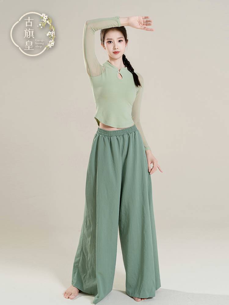 Ancient Banner Classical Dance Clothing Body Rhymes Female Practice Gunnarian Chinese Ethnic Dance Chinese Ancient Wind Cheongsam Top