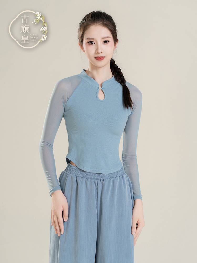 Ancient Banner Classical Dance Clothing Body Rhymes Female Practice Gunnarian Chinese Ethnic Dance Chinese Ancient Wind Cheongsam Top