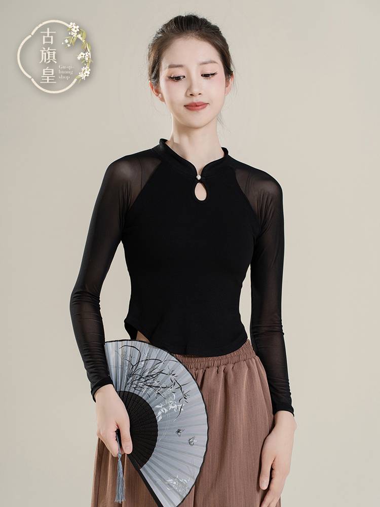 Ancient Banner Classical Dance Clothing Body Rhymes Female Practice Gunnarian Chinese Ethnic Dance Chinese Ancient Wind Cheongsam Top