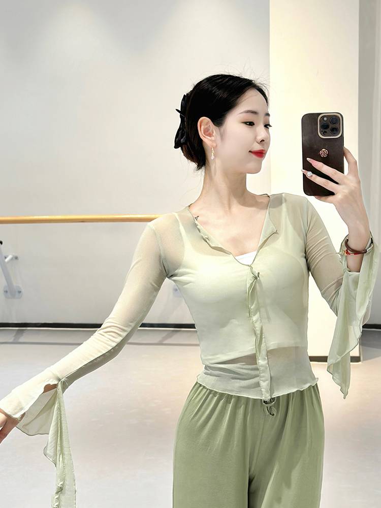 Classical dance service female suspender base vest, practice, body rhyme, Chinese body professional dancing special new top