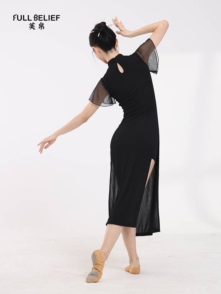 Fuxi Cheongsam Dance Server Chinese Dance Ancient Wind Wind Gine Skin Skirt Female Classical Dance Charm Laboh Practice Costume Summer