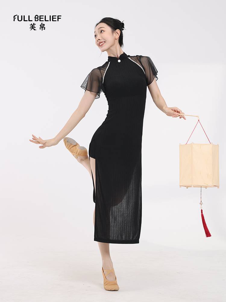 Fuxi Cheongsam Dance Server Chinese Dance Ancient Wind Wind Gine Skin Skirt Female Classical Dance Charm Laboh Practice Costume Summer