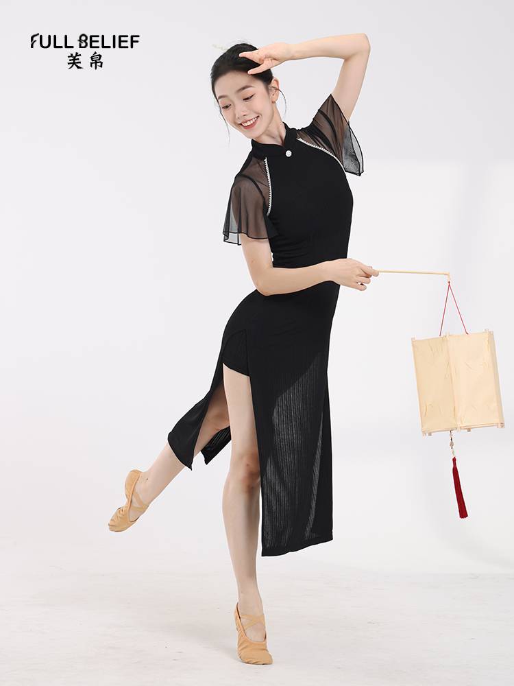 Fuxi Cheongsam Dance Server Chinese Dance Ancient Wind Wind Gine Skin Skirt Female Classical Dance Charm Laboh Practice Costume Summer
