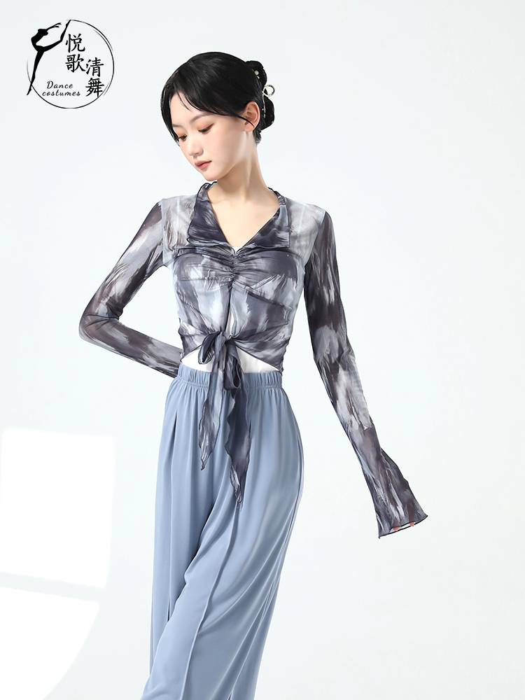 Dance top Women's new Chinese dance clothing adult modern dance network yarn practice service summer classical dance gauze clothes