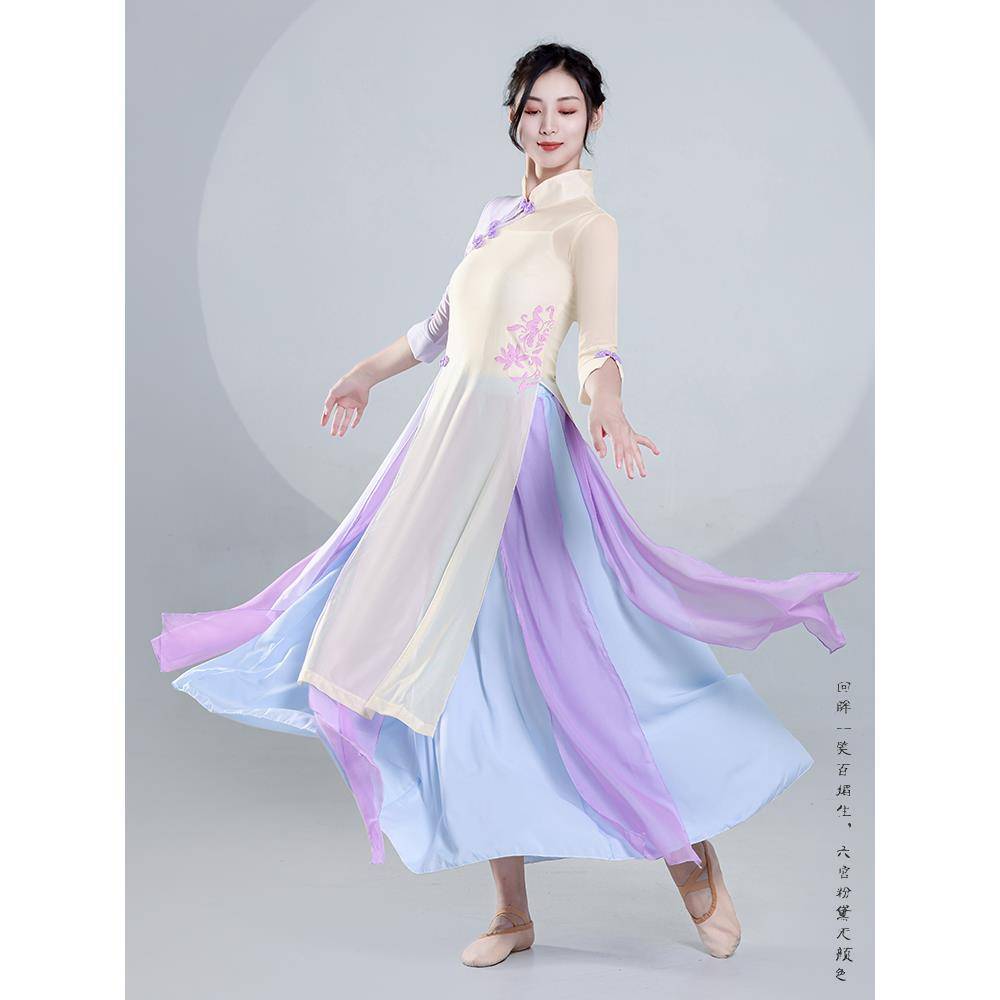 Cheongsam dance service classical dancer elegant body rhyme, elastic gauze Chinese dance -shaped dance gesture, practice uniform suit