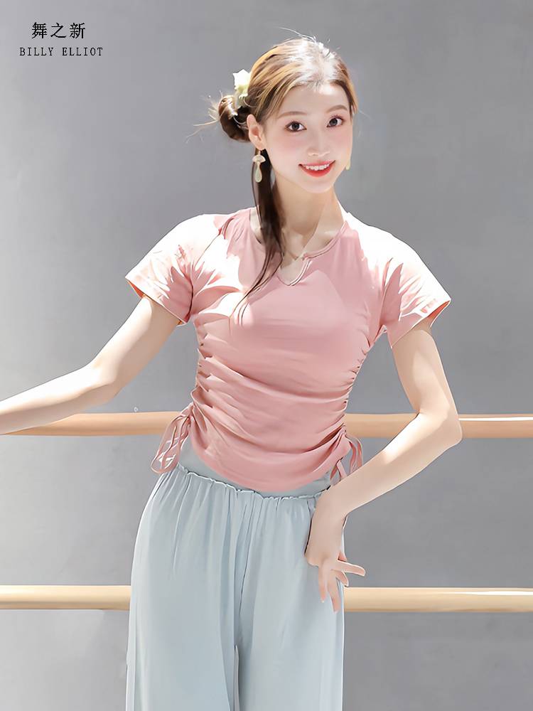 Dance top Women's new modern dance short -sleeved training clothing summer Model class classical dance exercise uniform
