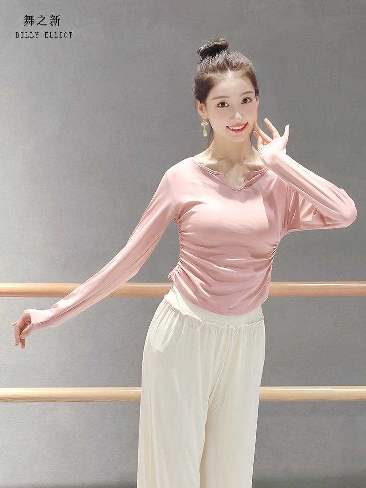 Dance top Women's new modern dance short -sleeved training clothing summer Model class classical dance exercise uniform