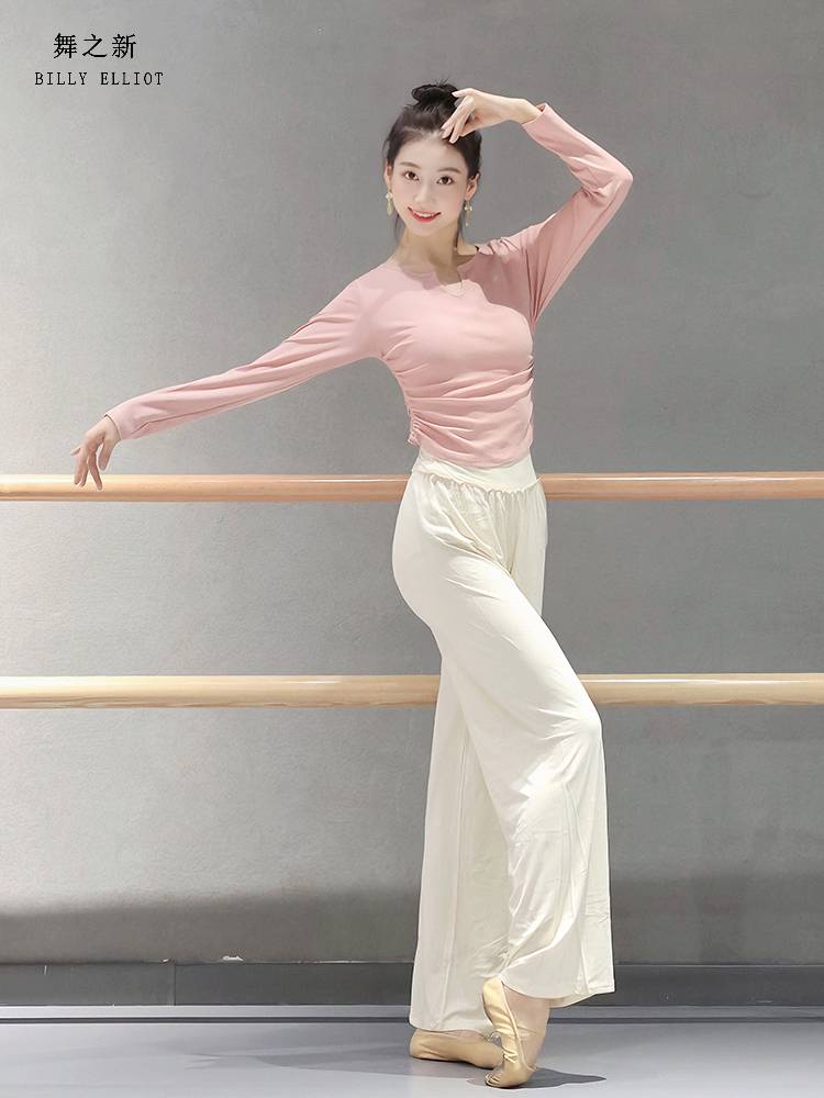 Dance top Women's new modern dance short -sleeved training clothing summer Model class classical dance exercise uniform