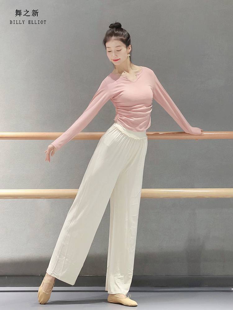 Dance top Women's new modern dance short -sleeved training clothing summer Model class classical dance exercise uniform