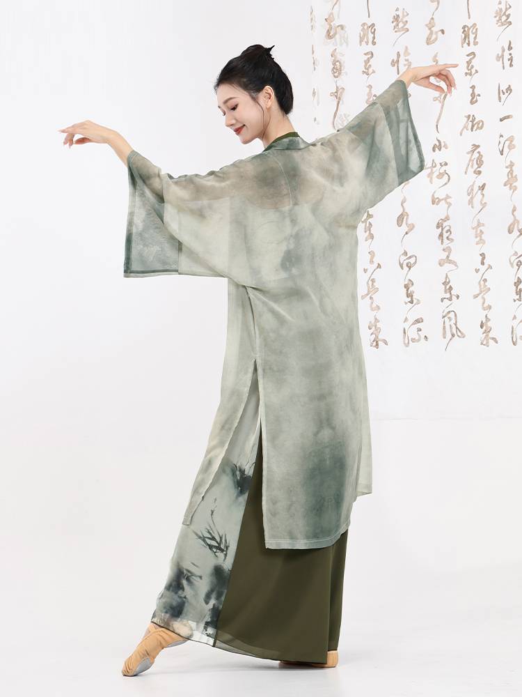 Xuan Palace Classical Dance Fairy Fairy Gaunt Giney Jacket Mid -length practice Chinese dance clothing top showing clothing outside