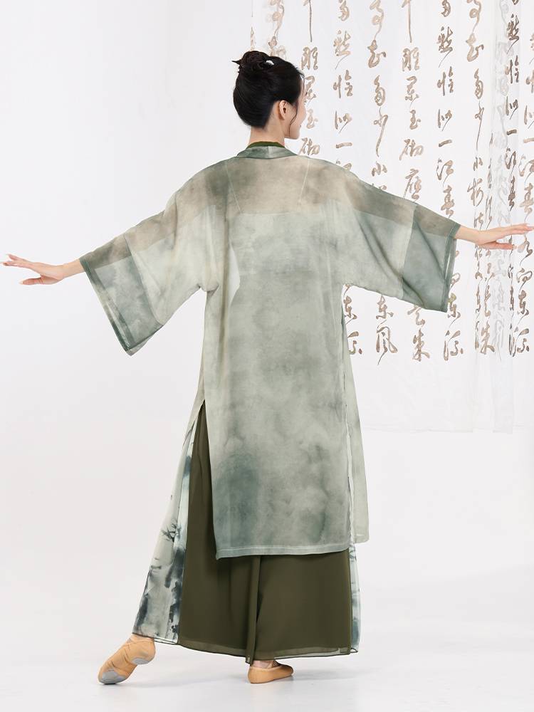 Xuan Palace Classical Dance Fairy Fairy Gaunt Giney Jacket Mid -length practice Chinese dance clothing top showing clothing outside