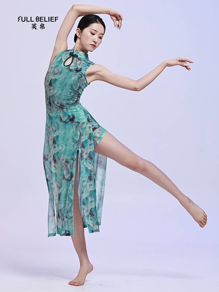Fuxi cheongsam dance service ethnic body rhyme printing nets ginici cheongsam Chinese dance dance clothing classical dance exercise costume clothing