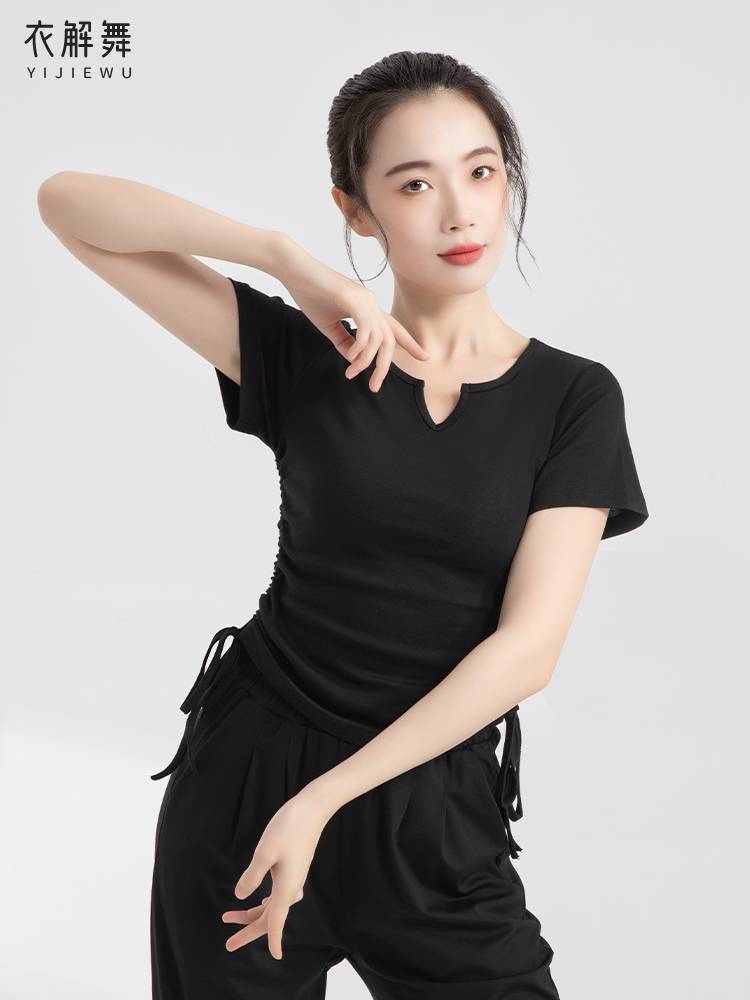 Fashion practice service Modern dance training adult top female short -sleeved dancing Chinese charm classical dance long sleeves