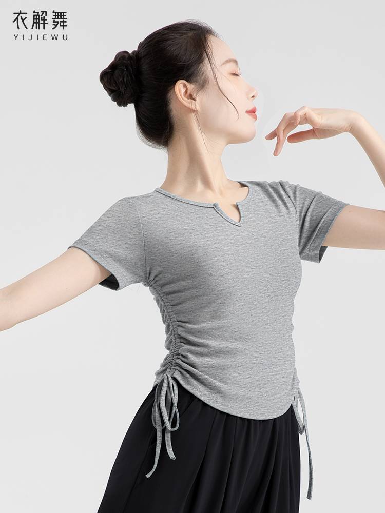 Fashion practice service Modern dance training adult top female short -sleeved dancing Chinese charm classical dance long sleeves
