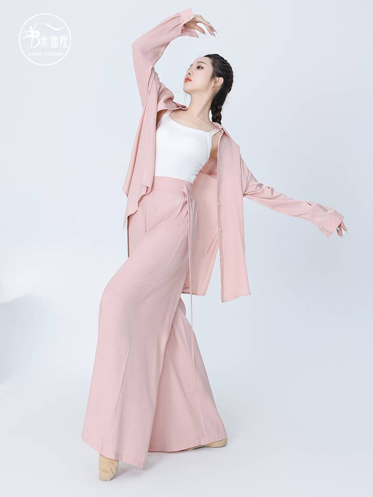 New modern dance shirt dance service classical dance long sleeve training clothes shape clothes jacket loose large size performance clothing