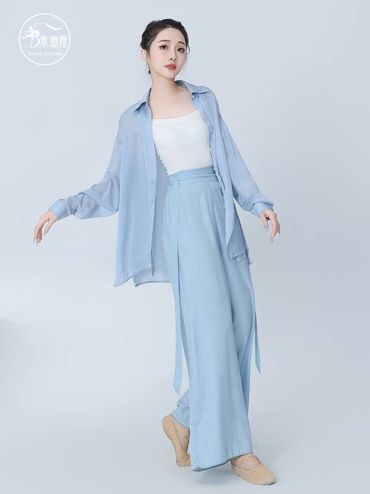 New modern dance shirt dance service classical dance long sleeve training clothes shape clothes jacket loose large size performance clothing