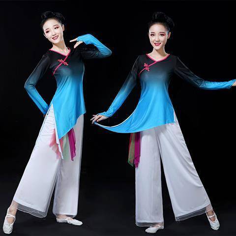 Hot -selling square dance dance practice service adult female new set set national classical dance -shaped dancing clothing