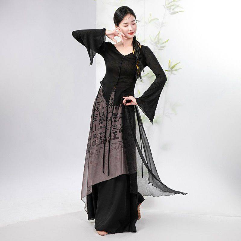 Classical dance long -sleeved clothing New Chinese -style dance clothing Baijia surname Chinese character country style body charm and practice clothing performance clothing
