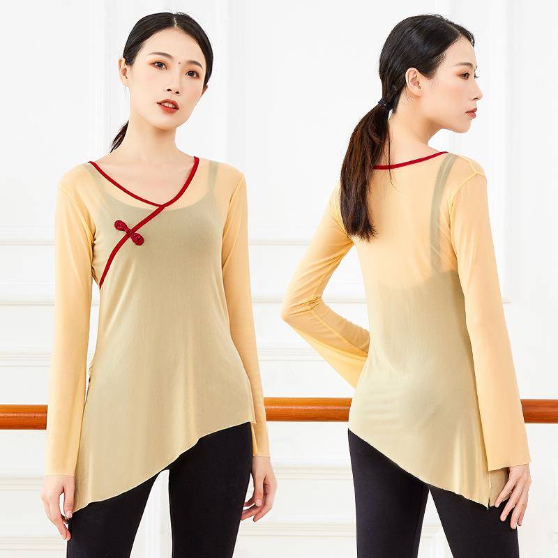 Chinese style classical dance body rhyme gauze top female adult dance practice suit set elegant performance net yarn clothing