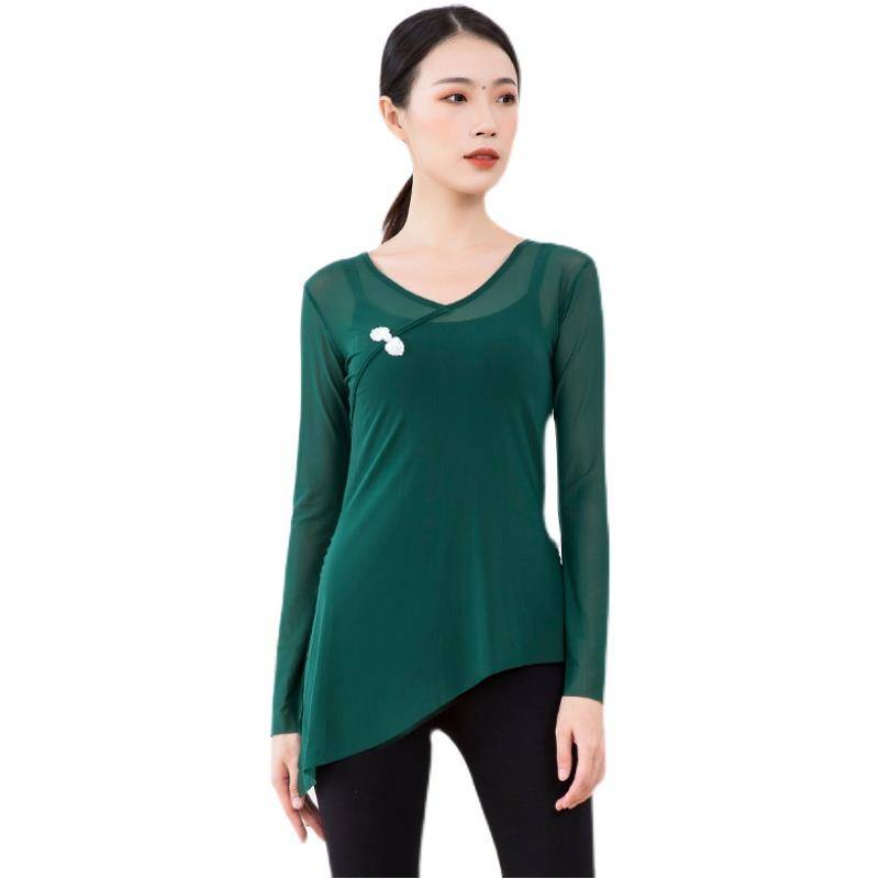 Chinese style classical dance body rhyme gauze top female adult dance practice suit set elegant performance net yarn clothing