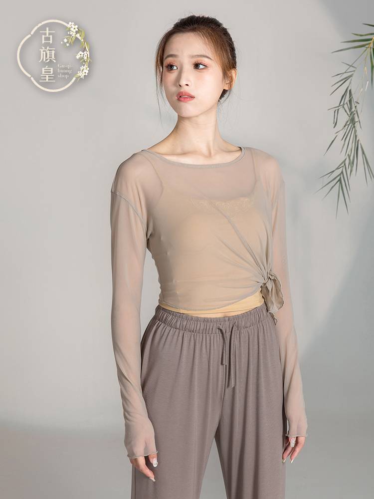 Ancient Banner Classical Dance Clothing Modern Dance Body Rhymes Slim Slim Chinese Dance National Practice Service Long Sleeve Top