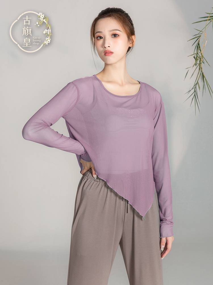 Ancient Banner Classical Dance Clothing Modern Dance Body Rhymes Slim Slim Chinese Dance National Practice Service Long Sleeve Top