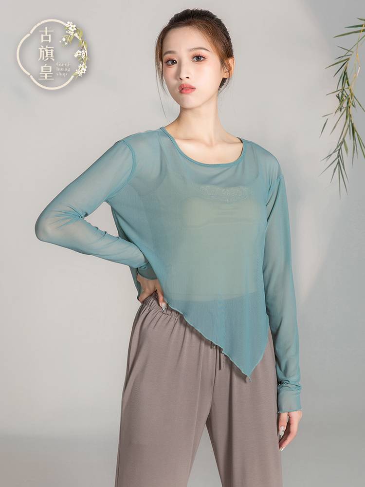 Ancient Banner Classical Dance Clothing Modern Dance Body Rhymes Slim Slim Chinese Dance National Practice Service Long Sleeve Top