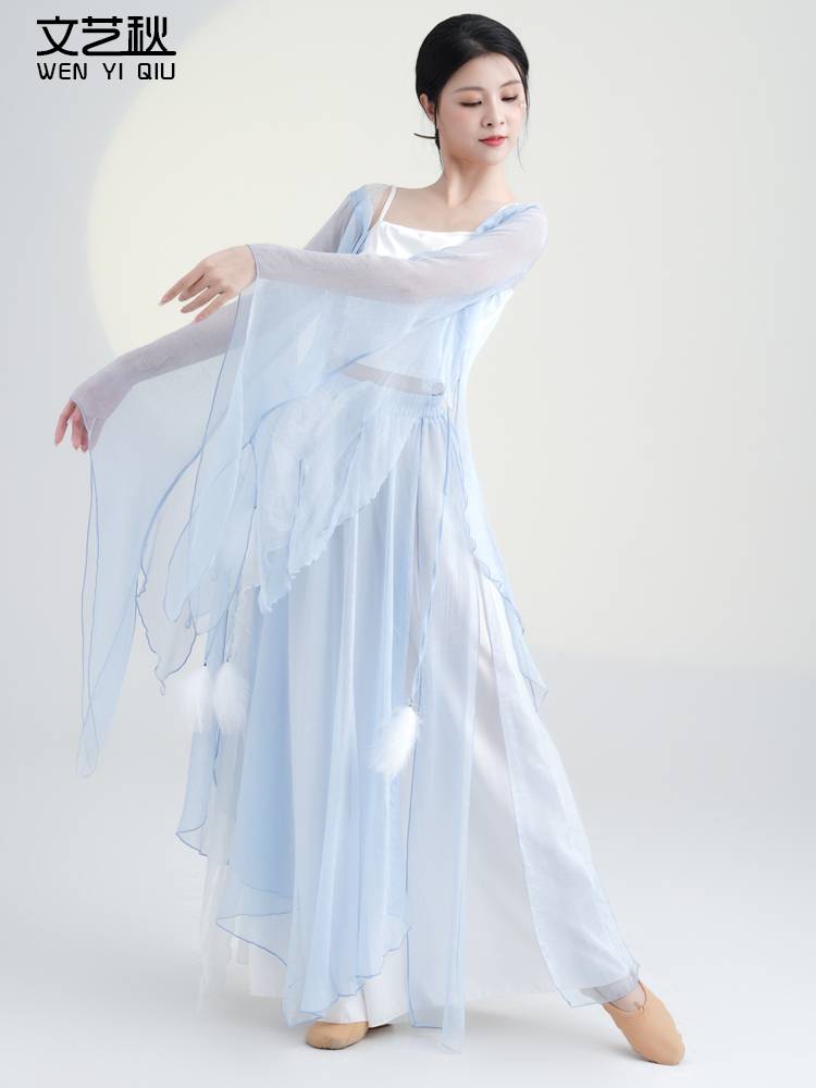 Summer national style classical dance clothing elegant female body rhyme against the gauze fairy, wearing Chinese practice, performance clothing