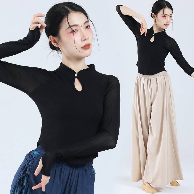 Classical dance clothing female gauze dance dance exercises, rhyme Chinese dance 2023 new national wind long sleeves, spring and summer
