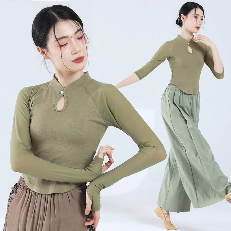 Classical dance clothing female gauze dance dance exercises, rhyme Chinese dance 2023 new national wind long sleeves, spring and summer